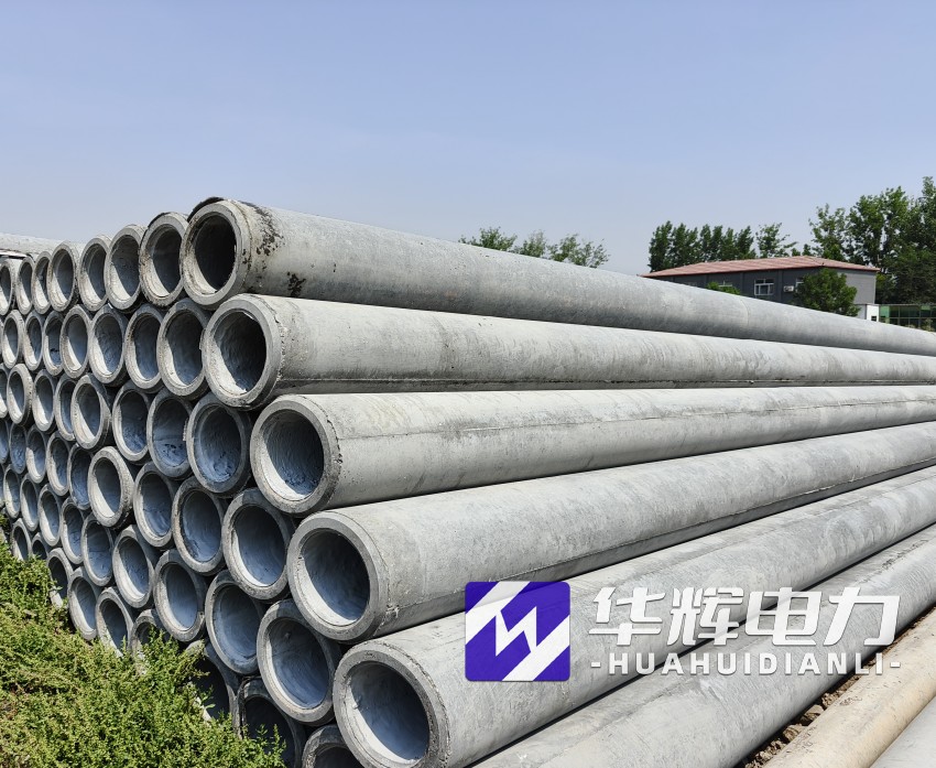 叶集12米水泥电线杆